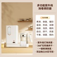 微信图片_20260302172409