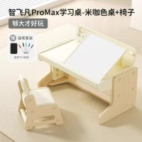 微信图片_20260302174237