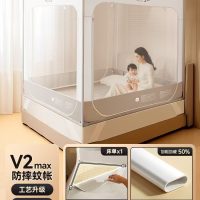 微信图片_20260401085010